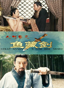 久久久久三级